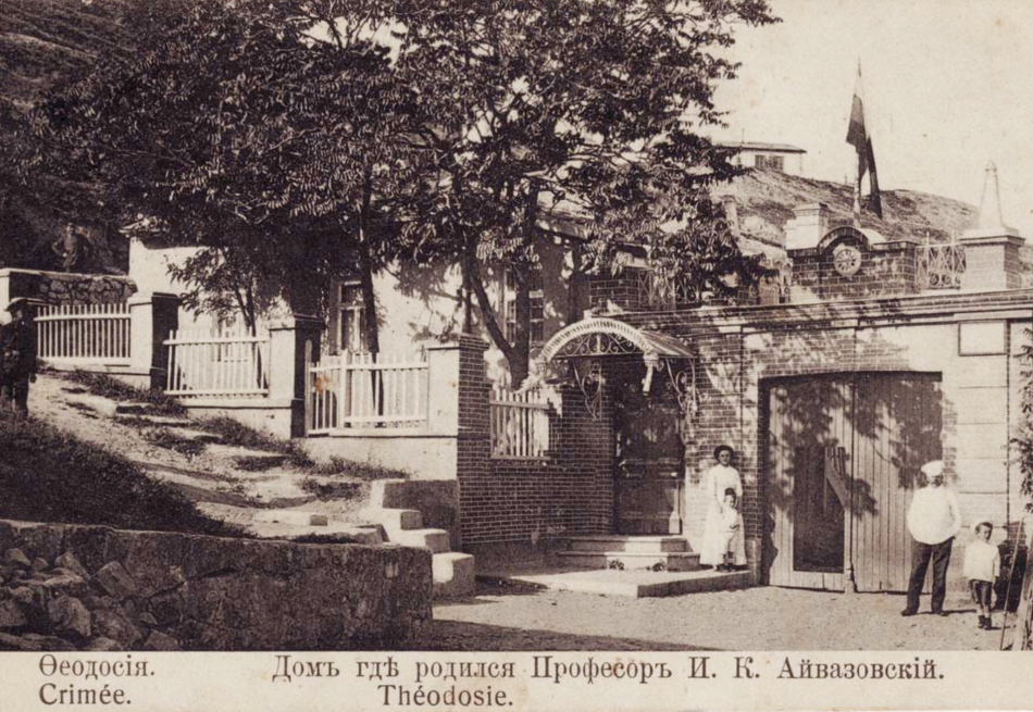 The house where Aivazovski was born